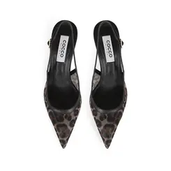 Scarpin Erika Tela Animal Print